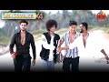 MTV Splitsvilla X4 - Pyaar Samundar Paar | Boys Meet Girls and the Whole Vibe Changes