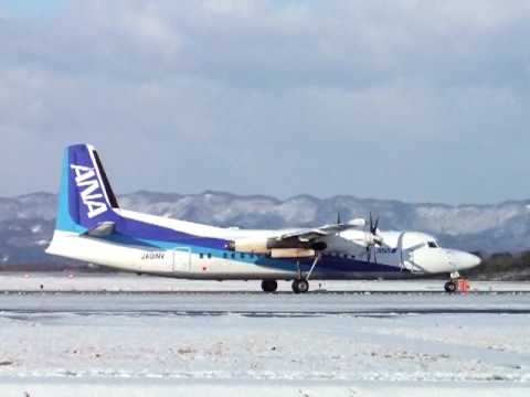 エアーセントラル Fokker50 1/400 2機 フォッカー50 ANA 全日空(ANA)/エアーセントラル フォッカー50 ラストフライト