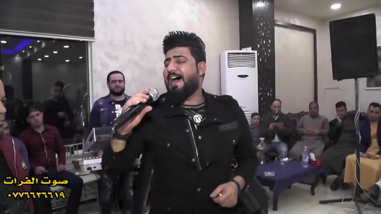 صوت الفرات يقدم لكم كله جديد مع النجم العراقي اسماعيل الجريح