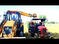 Jcb Tractor Dumper Video । JCB Machine Working Loading Mud in Trolley Massey & Eicher 380 Tractors