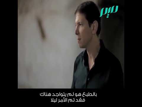 اسرائيل تعترف باغتيال محمد الزواري