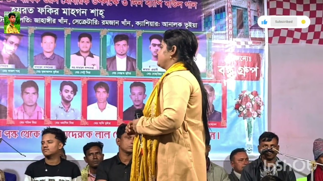 মায়া রনির বিচ্ছেদ গান লাগাইলে লাগাও কিনারায় বাঁচাইলে বাস ❤️❤️