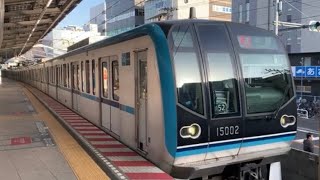 東京メトロ東西線 15000系（15002F）快速中野行き