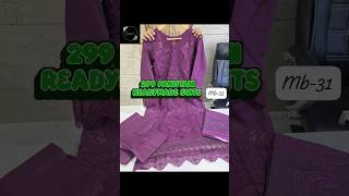 Pakistani Readymade Suits #partyweardress #butiquesuit #pakistanisuit #cottonsuits