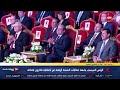 النائبة الدكتورة نيفين حمدي أشرف عبد الباقي يقدم فقرة مبادرة أحسن صاحب مع أحد أبطال قادرون باختلاف النائبة الدكتورة نيفين حمدي أشرف عبد الباقي يقدم فقرة مبادرة أحسن صاحب مع أحد أبطال قادرون باختلاف