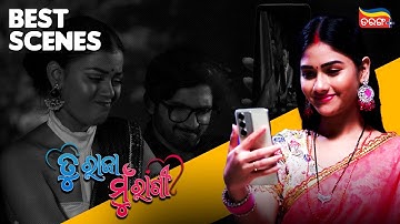 Tu Raja Mu Rani | Best Scenes | Tarang Best Serial | Raj | Rani | Tarang Plus