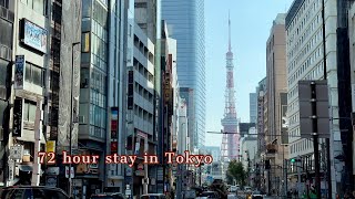 アメリカから緊急帰国！72時間だけの日本滞在