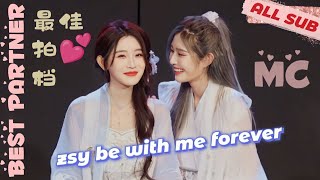 WY MC Wish (ALL SUB) × SNH48 Wang Yi & Zhou Shi Yu CP 诗情画奕 王奕 周诗雨 SQHY Vương Dịch Châu Thi Vũ