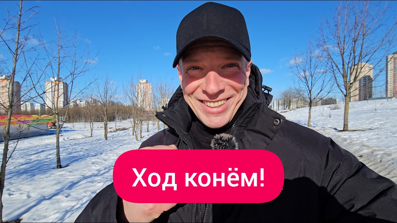 Цены вверх! Попрощаемся с Евросоюзом? Решение Путина. Режим Зеленского и действия США с Израилем.