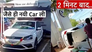 Talking delivery of New carGone wrong!!Polo||Volkswagen||accident||Live4drive