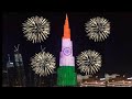 Burj Khalifa Celebrates 75th Indian Independence Day,Burj Khalifa Lights Up India Flag-15August 2021