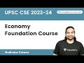 UPSC CSE 2023-24 : Economy Foundation Course | Madhukar Kotawe | Let's Crack UPSC CSE Hindi