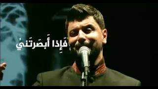 Ahmad Hawili   أنا من أهوى