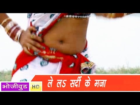 HD पानी भरे जात रहनी Pani Bare Jaat Rahani  Bhojpuri N 