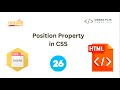 Position Property In CSS