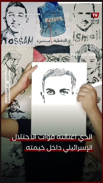        ?     ?. 
 - نشر قبل 3 ساعة