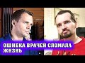 Актер Алексей Янин возвращается к привычной жизни после комы