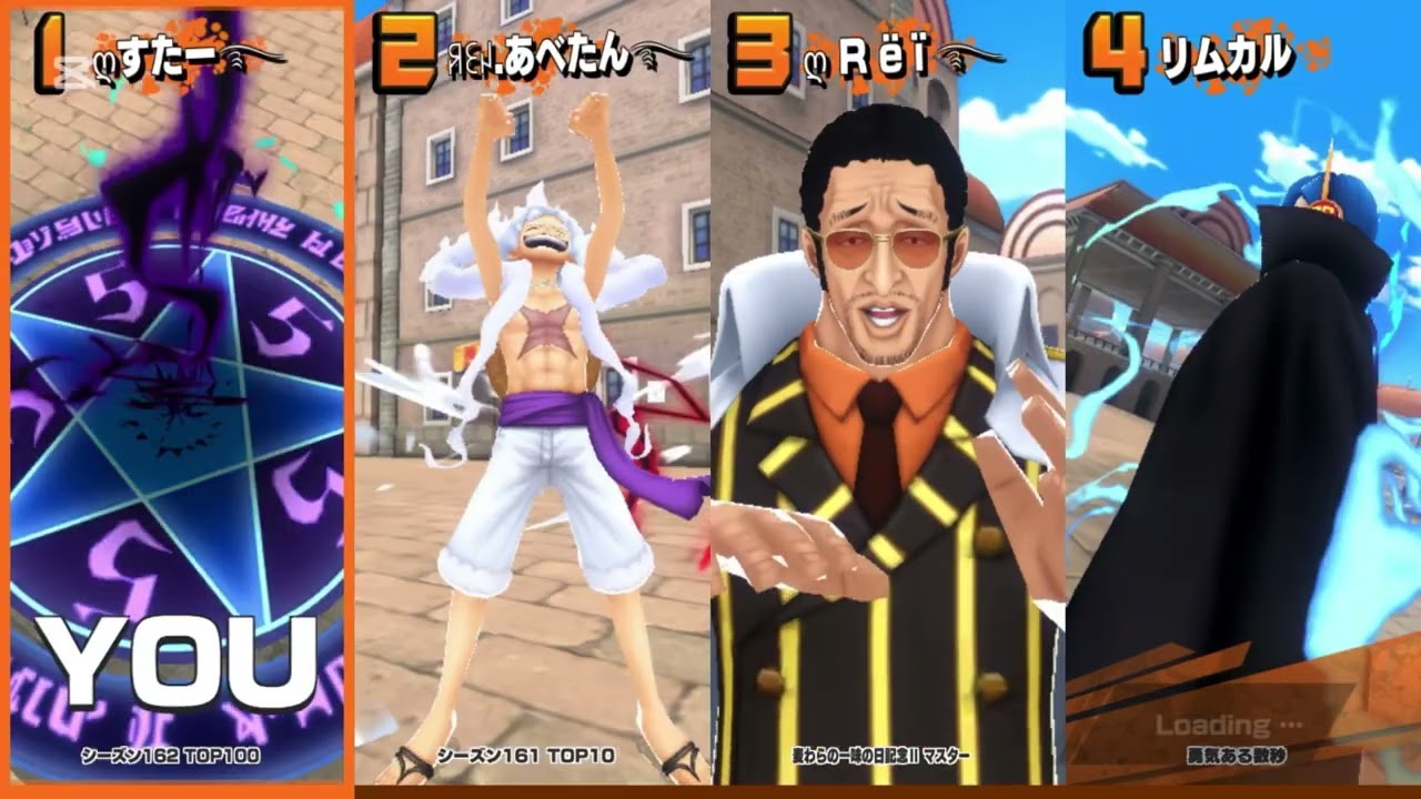 チャンピオンシップ‼️ 2日目‼️#バウンティラッシュ #バウンティ 