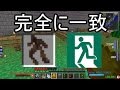 【Minecraft】ありきたりな工業と魔術S2 Part78【ゆっくり実況】