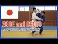 SODE and OSOTO powerful combination