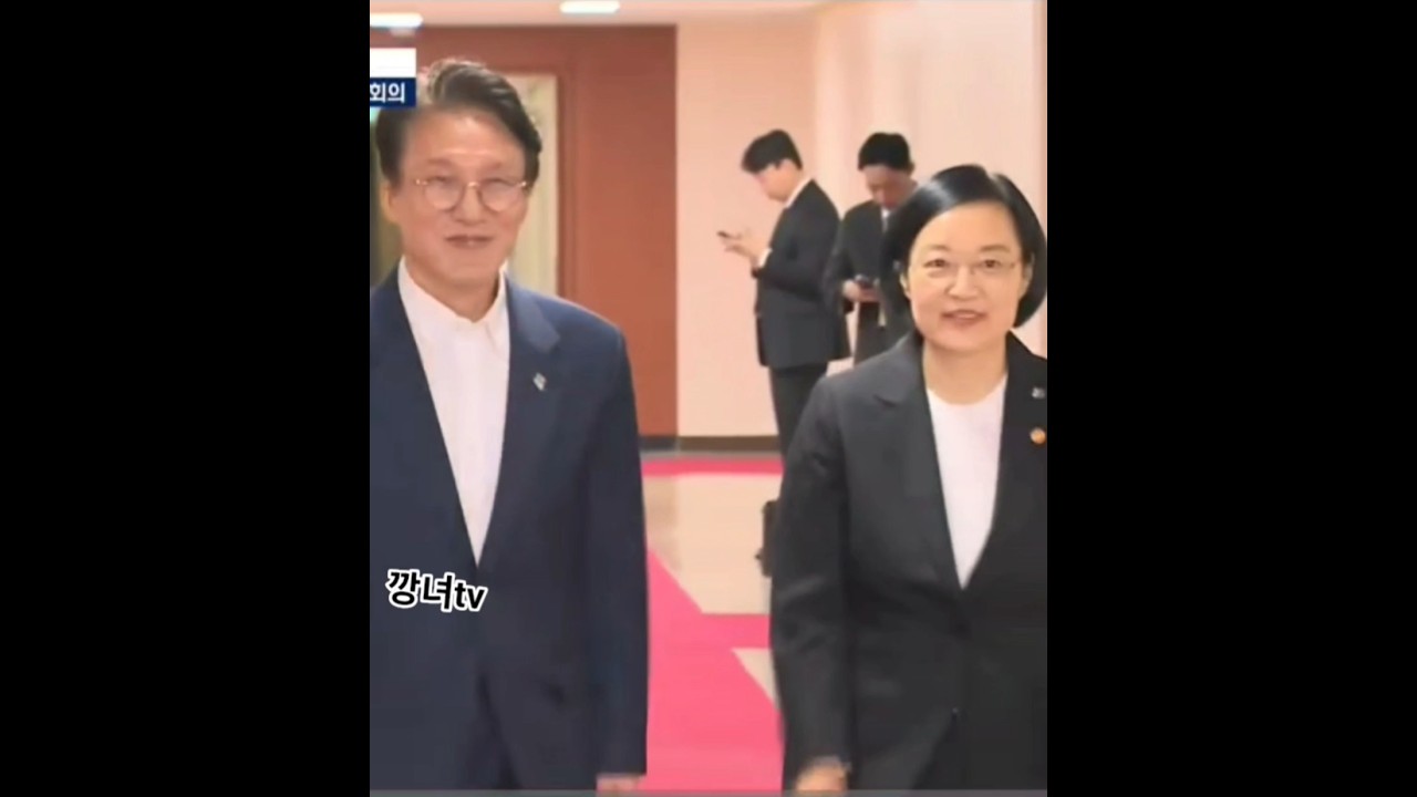 #국무회의 김민석 한성숙 두분이 함께 입장 #김민석 #한성숙 #네이버 #국무총리 #shorts