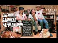 贅沢名曲メドレー!前編 CHEHON / 大門弥生 / RAMHEAD:HOUSE SESSION CONCERT「ウタダイモン -スナック弥生-」Vol.1-1