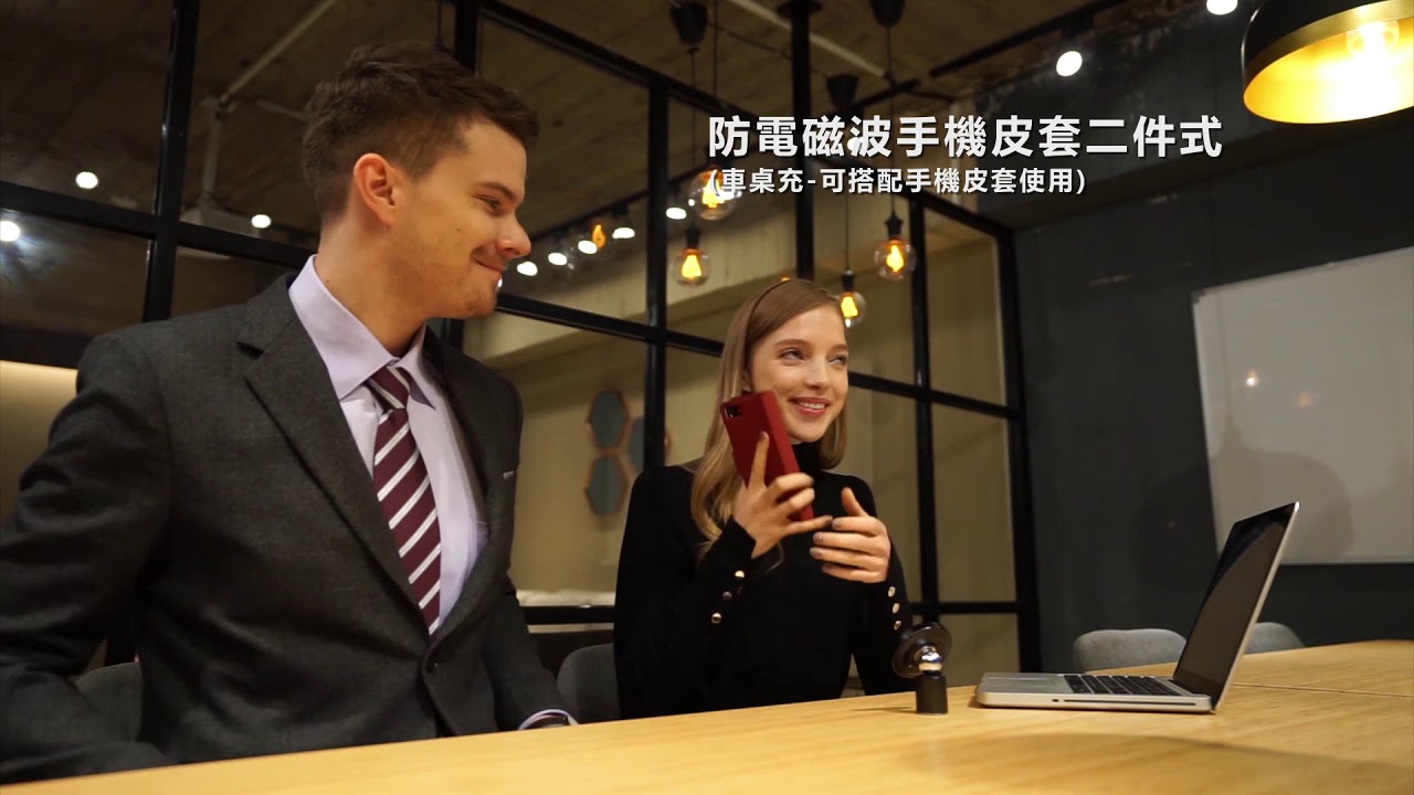 Iphone 無線車桌充電器 Moxsi摩新國際科技 磁吸 無線充電 x Charger Youtube Iphone 無線車桌充電器 Moxsi摩新國際科技 磁吸 無線充電 x Charger Youtube