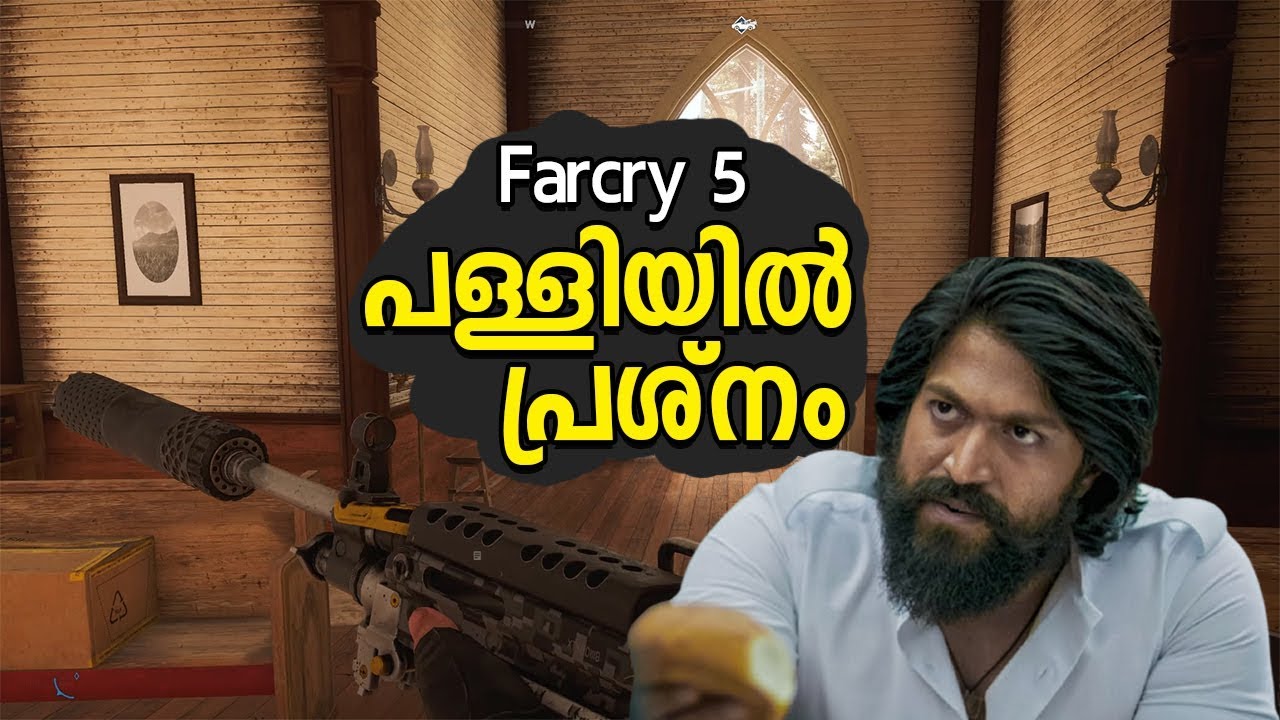 പ്രപഞ്ചത്തിൽ എന്നെക്കാൾ വലിയ പോരാളി മറ്റാരുമില്ല Farcry 5 malayalam 🔥