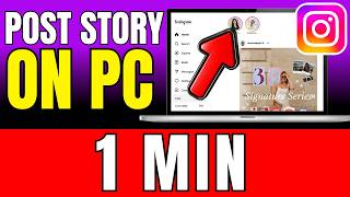 Information How To Post Instagram Story On Pc 2026 (Fast And Easy) Update