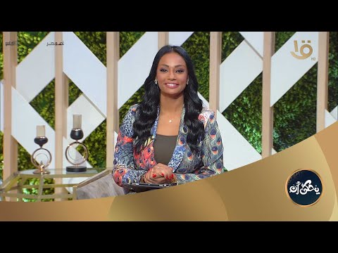 رسالة لكل كاتب كن حذر من بعض البنود عند التعاقد مع دار النشر لهذا السبب