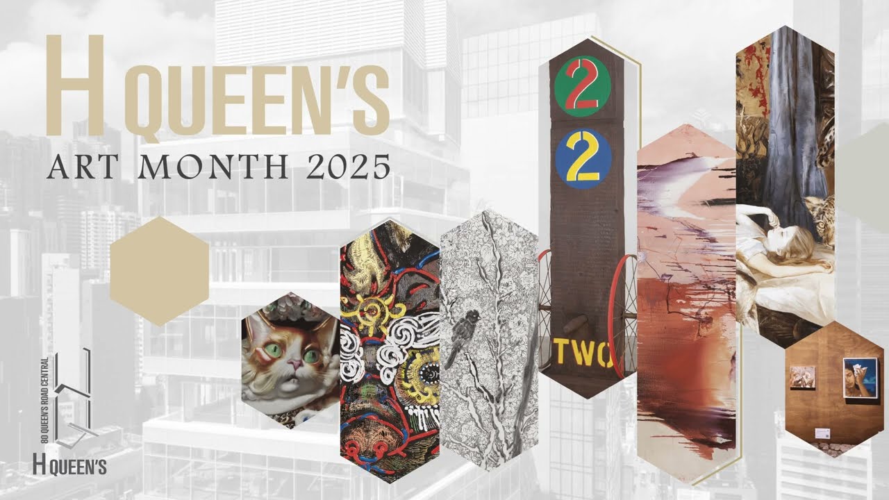 H Queen's Art Month 2025: Official Teaser 🎨✨ | Art in the Heart of Central