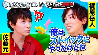 佐藤元 のtwitter検索結果 Yahoo リアルタイム検索 佐藤元 のtwitter検索結果 Yahoo リアルタイム検索