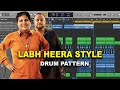How To Make Labh Heera Style Folk Drums in Logic Pro X | Desi Drum Tutorial