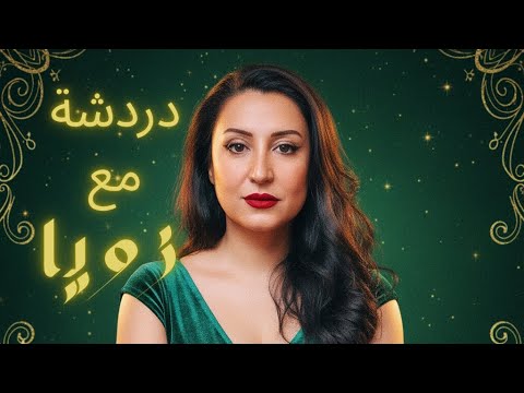 تعيين مجرم حرب قائدا للأمن العام في السويدا