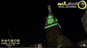 |صلاة الفجر من المسجدالحرام|اليوم الأربعاء|٢٧-٠٥-١٤٤٤|الشيخ أ.د.عبدالله الجهني|من سورة الأحزاب|