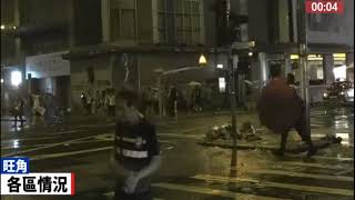2019/10/06[香港反送中運動]港島尖沙咀反紧急法自由行,反禁蒙面法遊行+[追究警暴,守护记者]维园集会+各區情況