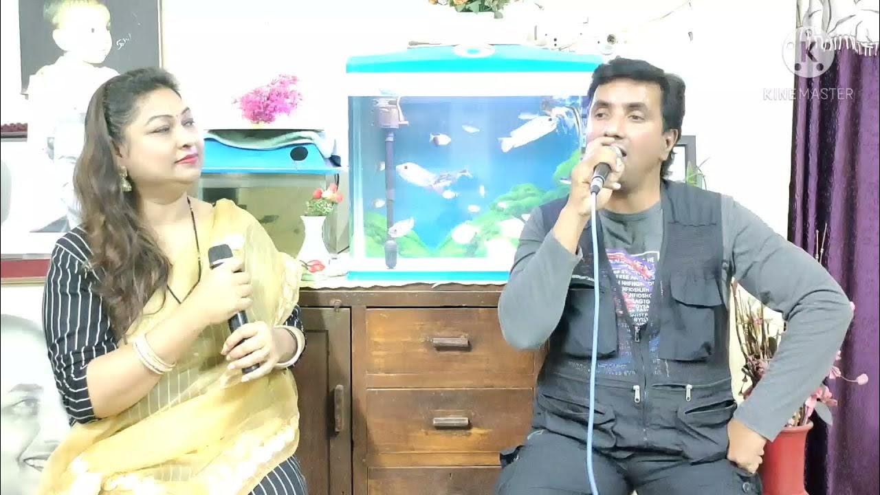 Loote koi man ka nagar banke mera sathi ( cover by Neetu and Shoaib