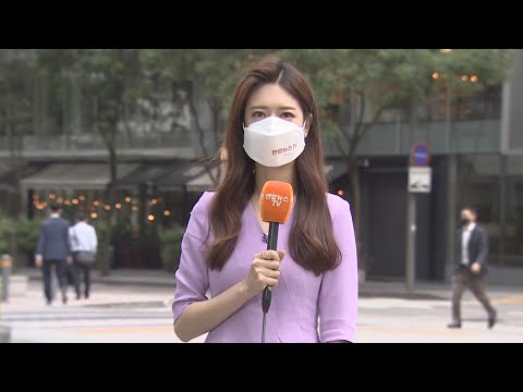 [날씨] 남부 초여름 더위…강한 자외선 주의 / 연합뉴스TV (YonhapnewsTV)