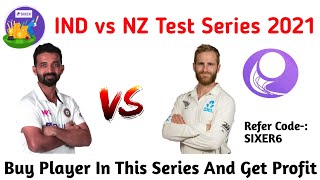 IND vs NZ 1st Test Match Dream11 Team | Sixer App से पैसे कैसे कमाए | Sixer App Withdrawal Proof | screenshot 5