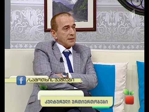 ვიდეო: ბალეტის სფეროში