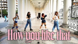 Supernovablackpink How You Like Thatdance Cover댄스커버