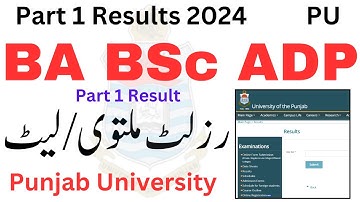 3rd Year ADP Results 2024 PU | BA BSc Part 1 Results 2024 PU | ADA ADS Part 1 Result 2024 PU