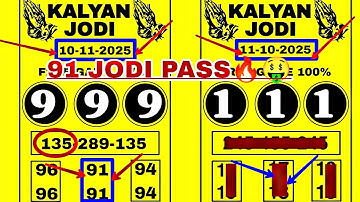 Hindi Reasoning Tricks In Hindi | Missing Number | Maths Puzzle | Episode - Brand New Episode