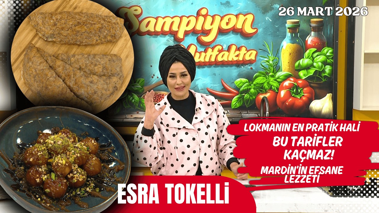 ESRA TOKELLİ’DEN 2 EFSANE TARİF – KIYMALI EKMEK & PRATİK LOKMA! ESRA TOKELLİ’DEN 2 EFSANE TARİF – KIYMALI EKMEK & PRATİK LOKMA!