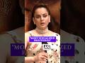 VIRAL | Why Did Kangana Ranaut Say Nursing Is A 'Sexualised Profession'? | #bollywood #viral #shorts