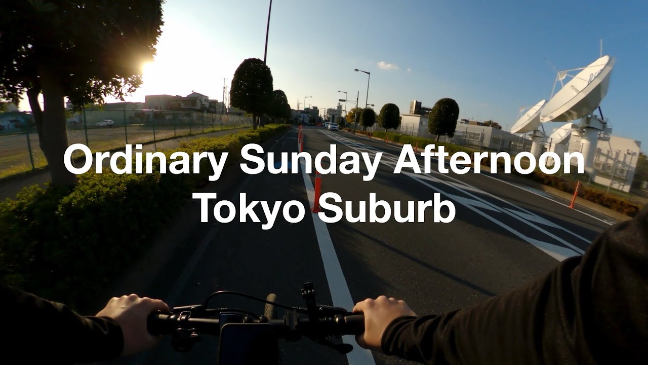 Sunday Afternoon Ride to Home Improvement Store Tokyo Suburb