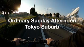 Sunday Afternoon Ride to Home Improvement Store Tokyo Suburb