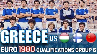 Greece Euro 1980 All Qualification Matches Highlights | Road to Italy