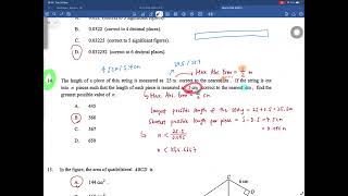 F2 Ch.6 Error and Estimation (2012 Paper 2 Q14)