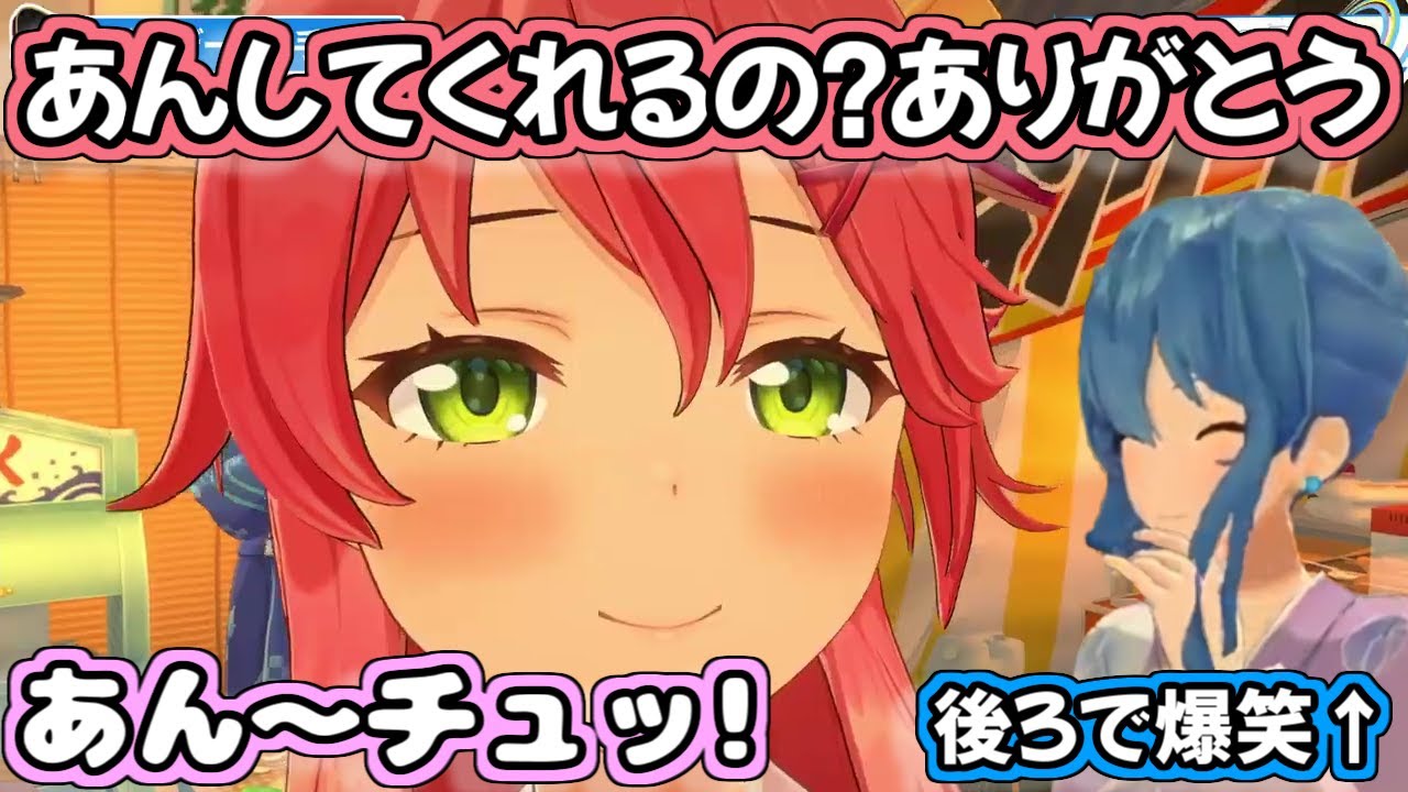 【ホロライブ切り抜き】みこちのシチュエーションにツボって大爆笑するすいちゃんｗ【さくらみこ 星街すいせい 宝鐘マリン 大神ミオ 鷹嶺ルイ】